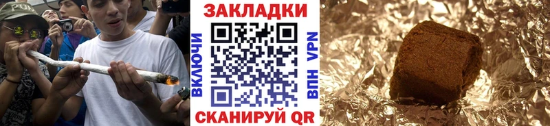 Купить закладку Цимлянск МЕГА ССЫЛКА  ГАШИШ 
