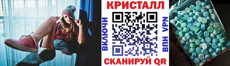 Amphetamine VHQ  mega зеркало  Цимлянск 