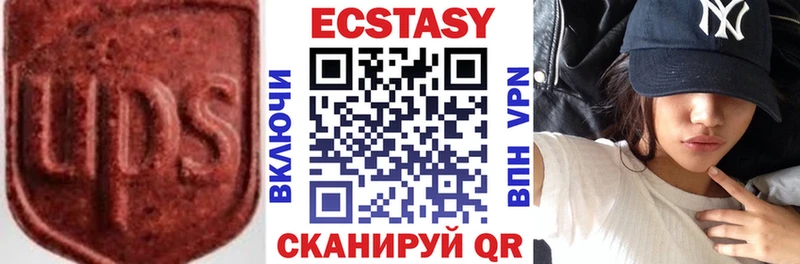 ОМГ ОМГ онион  Цимлянск  Ecstasy ешки 