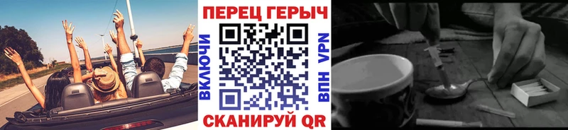Героин афганец  где продают   Цимлянск 