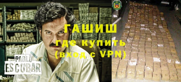MESCALINE Алзамай