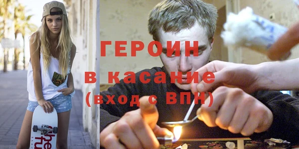 соль ск Аркадак