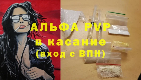 герыч Алексин