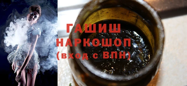 герыч Алексин