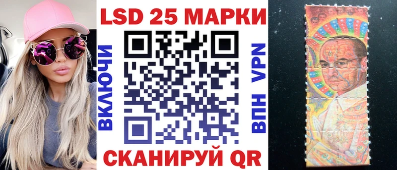 купить закладку  Цимлянск  Марки NBOMe 1,8мг 