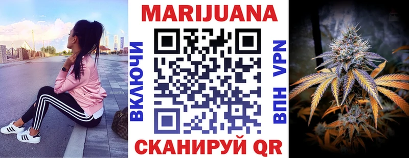 hydra рабочий сайт  мориарти состав  МАРИХУАНА ГИДРОПОН  Цимлянск 